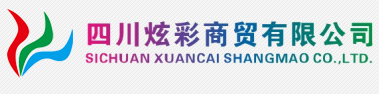 濰坊晨星化工科技有限公司